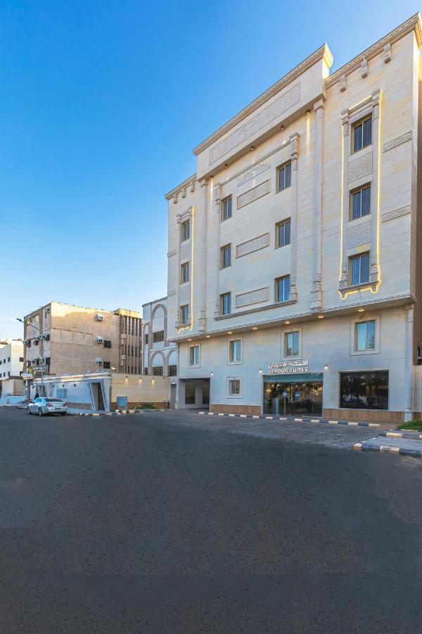 Verdun Suites Medina Exterior foto